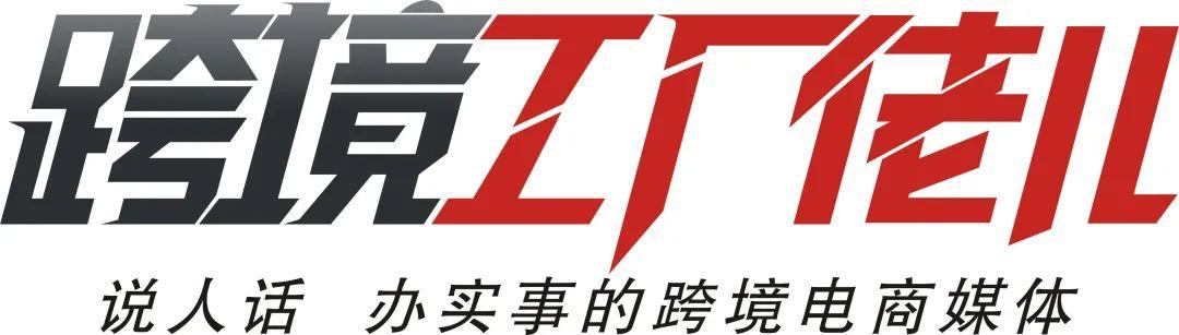 無貨源電商怎么找貨代，無貨源電商怎么找貨代加盟？