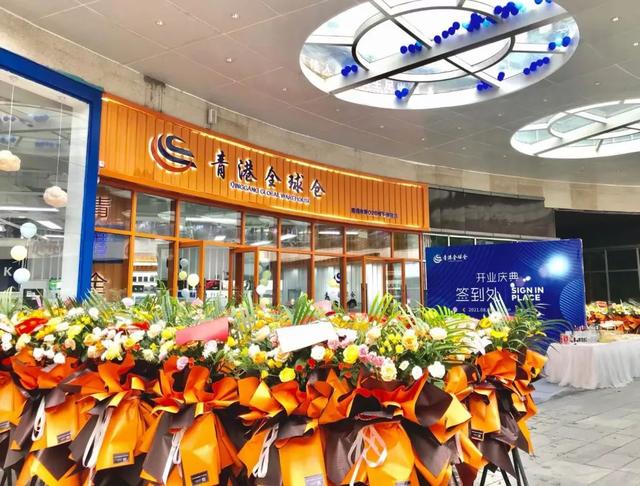 電商云倉貨源怎么找的，云倉貨源哪里來的？