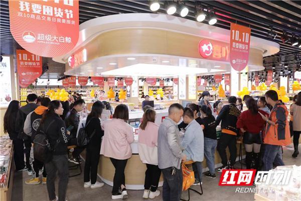 有不用囤貨的微商零食貨源嗎，有不用囤貨的微商零食貨源嗎知乎？