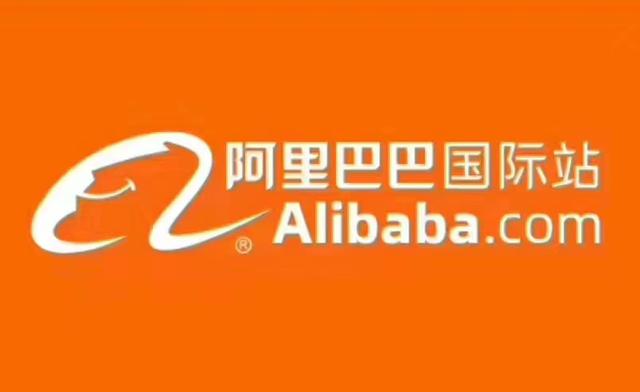 阿里巴巴國際站怎么找產(chǎn)品，到阿里巴巴怎么找貨源？