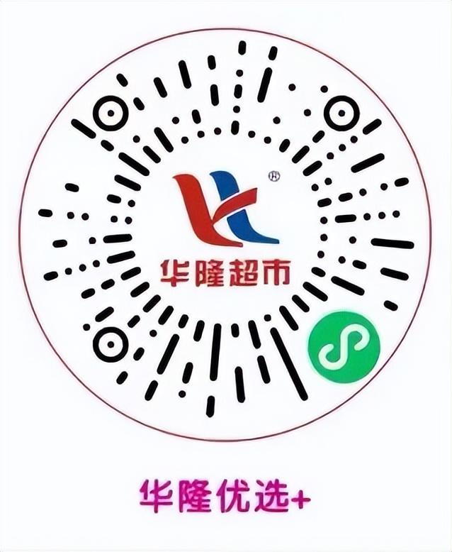 線上尋找貨源的渠道有哪些，如何在線上找貨源？