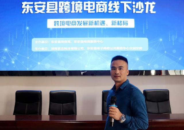 永州電商貨源好做嗎知乎，永州電商貨源好做嗎知乎文章？