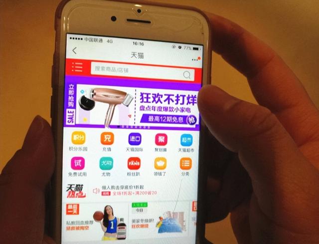 為什么越來越多的人都在網(wǎng)上買酒？網(wǎng)上買酒靠譜嗎？建議弄懂
