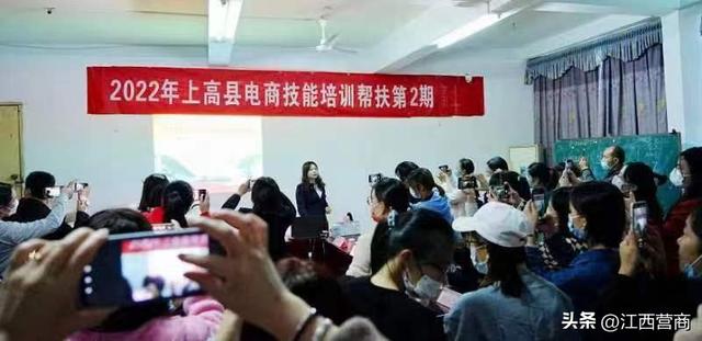 無(wú)貨源電商培訓(xùn)學(xué)校，無(wú)貨源電商培訓(xùn)學(xué)校怎么收費(fèi)？