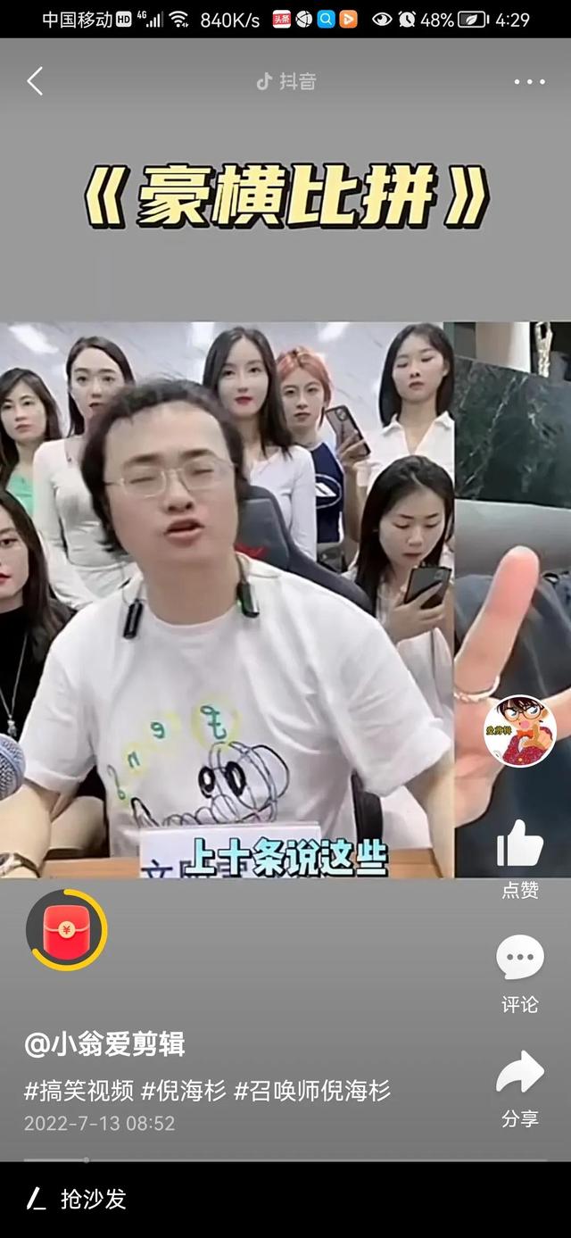 微商正規(guī)膏藥都有哪家公司，微商正規(guī)膏藥都有哪家品牌？