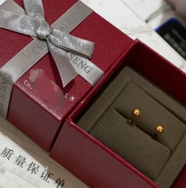 金豆商城有發(fā)貨的嗎，淘寶買金豆？