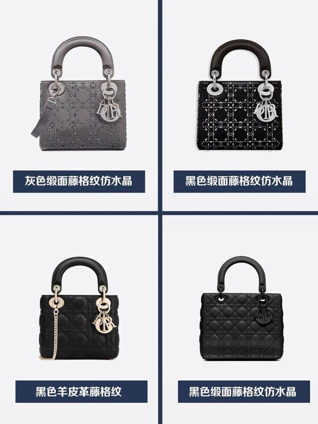 dior戴妃包正品價格，迪奧官網(wǎng)店包包戴妃？
