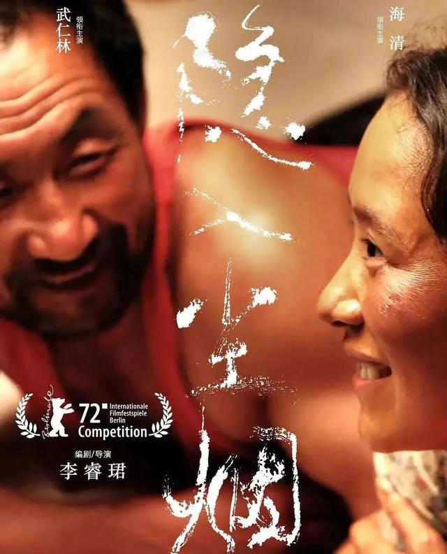 烏魯木齊貨源京東倉(cāng)代發(fā)貨，烏魯木齊貨源京東倉(cāng)代發(fā)貨地址？