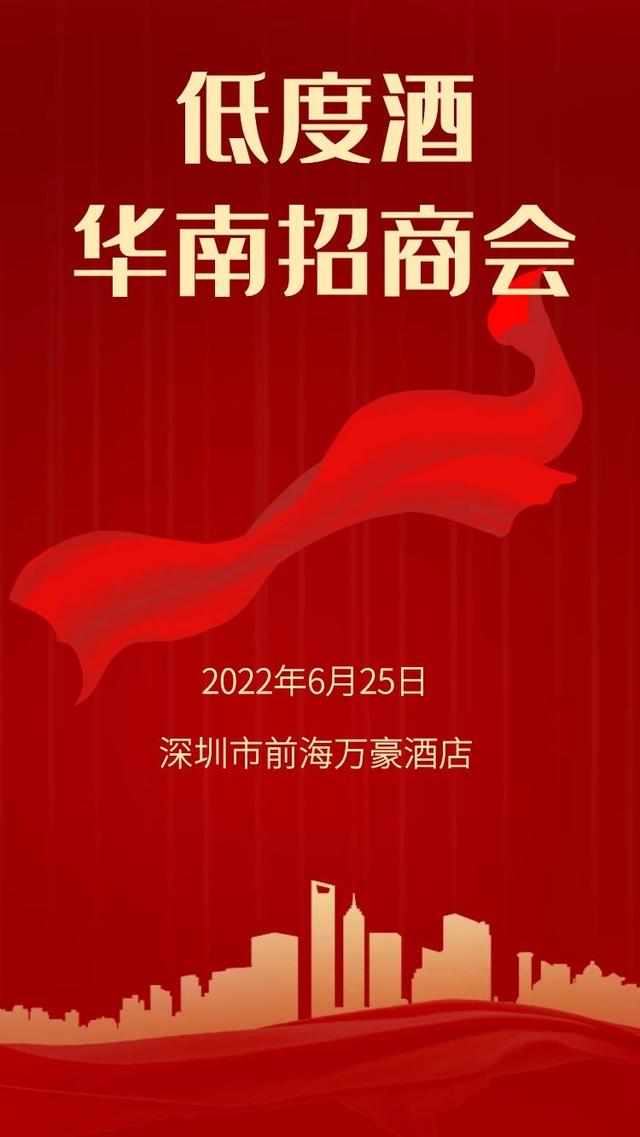 白酒微商客戶(hù)怎么找，微商貨源微信？