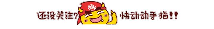 眼霜“抹”與“不抹”，對比太明顯！建議選對不選貴，這幾款剛好