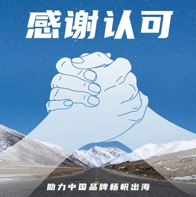 電商平臺(tái)發(fā)展的痛點(diǎn)，傳統(tǒng)電商平臺(tái)行業(yè)痛點(diǎn)？