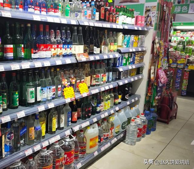 電商白酒貨源怎么找客戶，電商白酒貨源怎么找到？