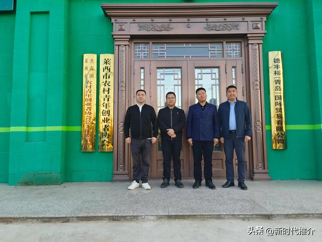 京東云倉供應(yīng)鏈是什么，京東冷鏈云倉？