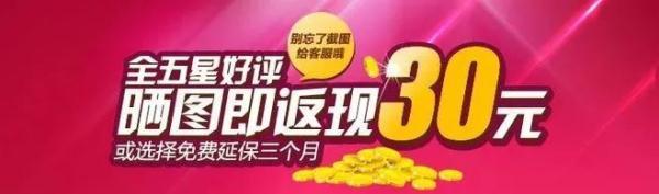 淘寶上一手貨源加微信是真實(shí)的嗎，淘寶上一手貨源加微信是真實(shí)的嗎安全嗎？