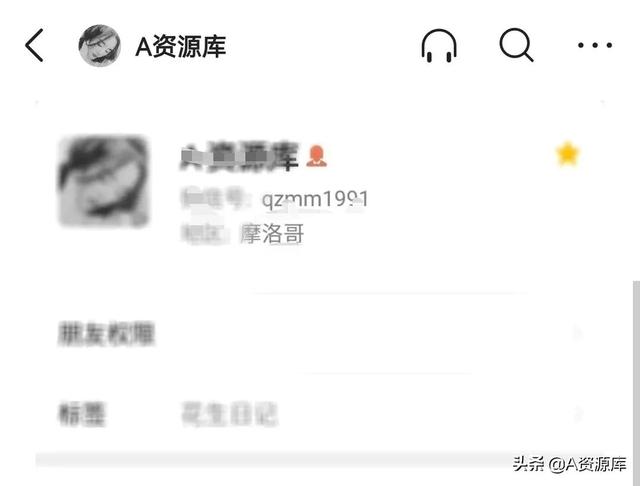 想賣網(wǎng)課怎么找貨源，網(wǎng)課在哪里找貨源？