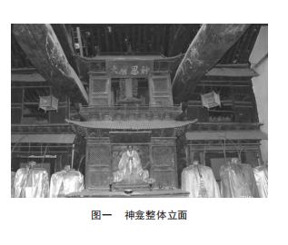 淘寶拼多多熱銷神龕牌匾貨源拿貨是真的嗎，淘寶拼多多熱銷神龕牌匾貨源拿貨是真的嗎可信嗎？