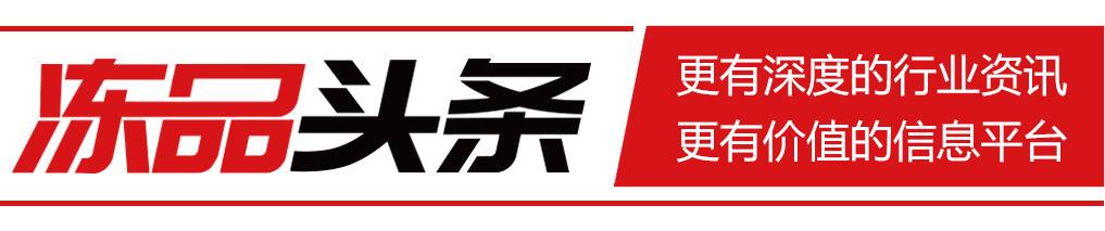 湯圓代理批發(fā)價(jià)格，湯圓代理批發(fā)價(jià)格表？