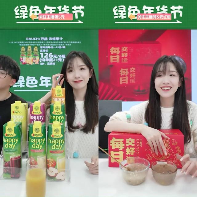 淘寶直播的貨品從哪里找的，淘寶直播的貨源從哪進貨？