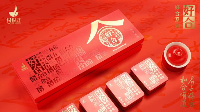 祛濕茶招代理，祛濕茶代理可以做嗎？