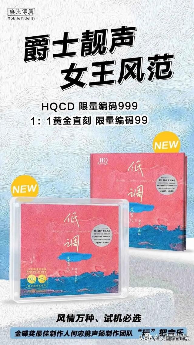 淘寶拼多多熱銷貝司鼓貨源拿貨是真的嗎，淘寶拼多多熱銷貝司鼓貨源拿貨是真的嗎安全嗎？