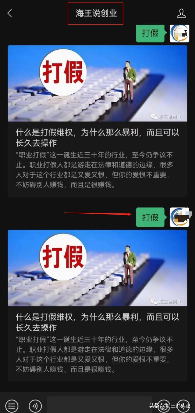 淘寶貨源圖片都是自己拍的嗎，淘寶貨源圖片都是自己拍的嗎怎么弄？