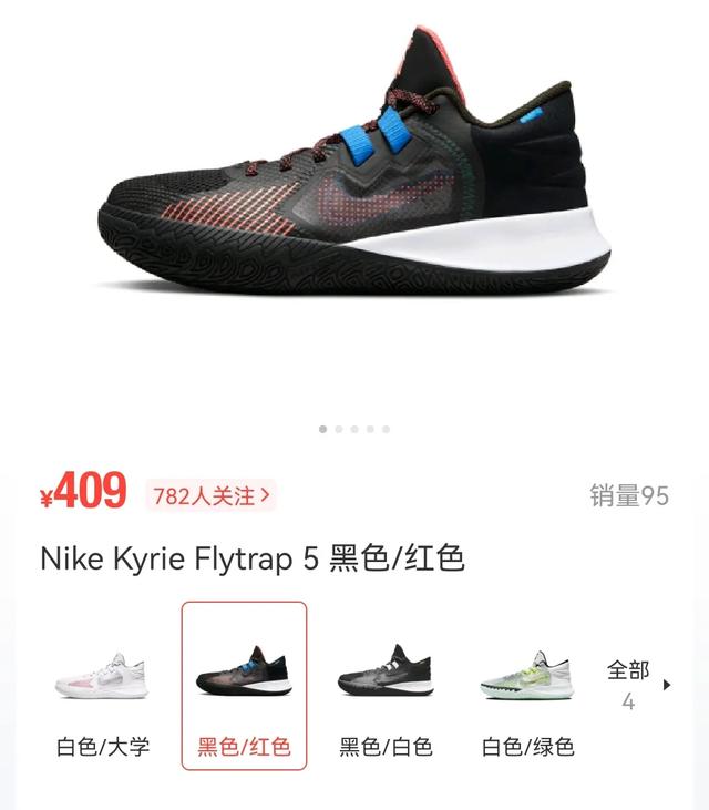 淘寶歐文網(wǎng)店代理貨源哪里找，淘寶歐文網(wǎng)店代理貨源哪里找的？