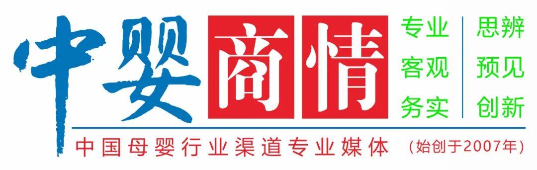 微商紙尿褲怎么鋪貨母嬰店，微商紙尿褲怎么鋪貨母嬰店賣？