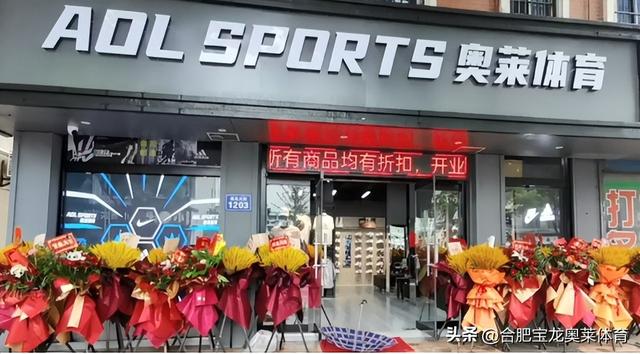 鞋子加盟代理免費鋪貨，品牌鞋店加盟網(wǎng)？
