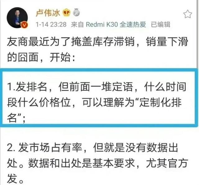 小米淘寶和小米商店貨源一樣嗎，小米淘寶和小米商店貨源一樣嗎安全嗎？
