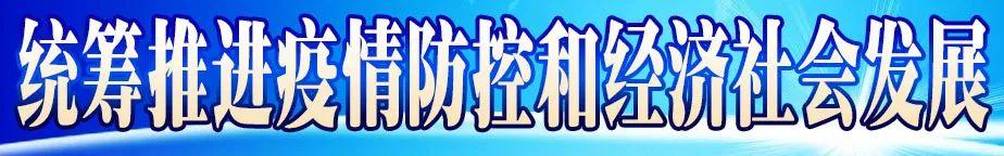 五家渠貨源網(wǎng)店廠家批發(fā)價(jià)格是多少，五家渠貨源網(wǎng)店廠家批發(fā)價(jià)格是多少錢(qián)？