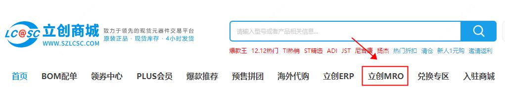 澳門代購(gòu)發(fā)貨地址是珠海發(fā)貨，珠海打包帶代理？