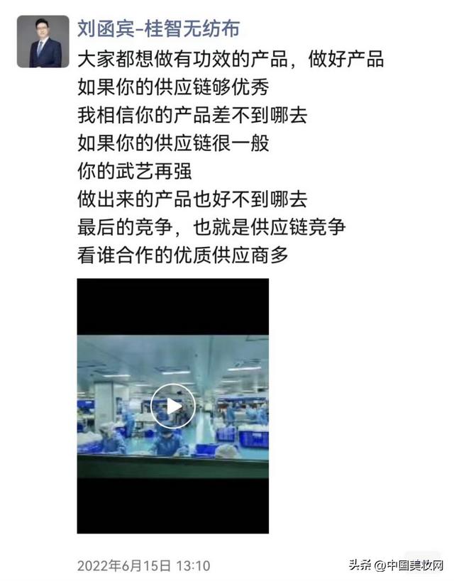 微商爆款面膜前十名，微商爆款面膜前十名品牌？