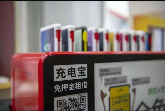 充電寶廠家批發(fā)直銷，充電寶進貨？