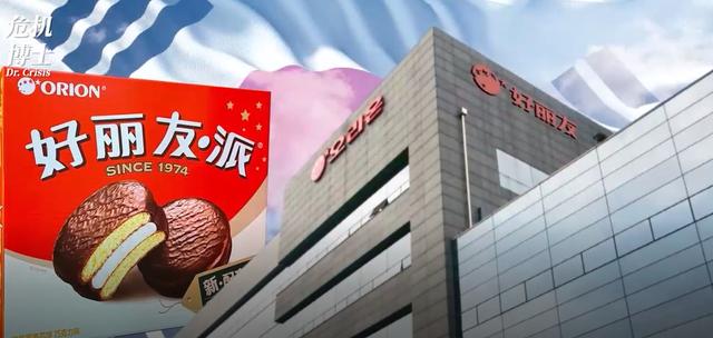 韓國零食批發(fā)一手貨源，韓國進口零食批發(fā)？