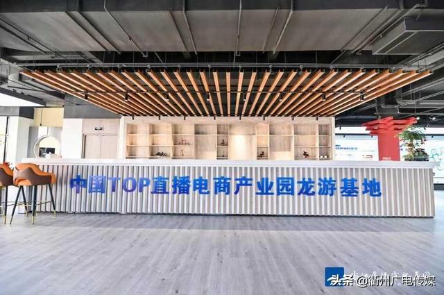 電商直播貨源基地有哪些，電商直播貨源基地有哪些平臺？