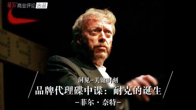 耐克一手貨源廠家正品，耐克鞋子批發(fā)廠家直銷？