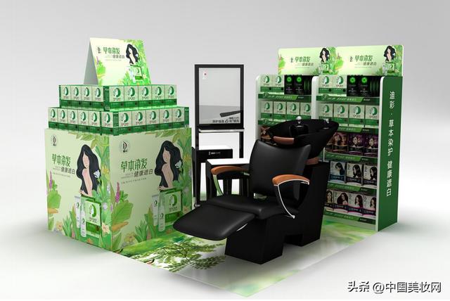 老牌國貨如何轉型升級，它打了個樣