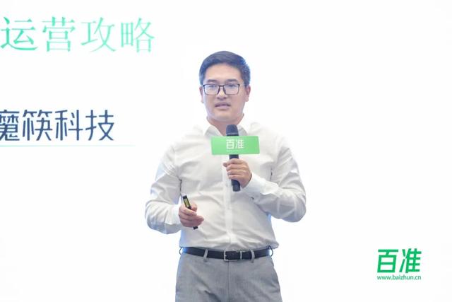 微信視頻號商店帶貨是真的嗎，微信視頻號小商店帶貨？