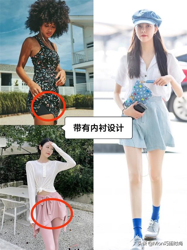 淘寶拼多多熱銷運動裙貨源拿貨是真的嗎，淘寶拼多多熱銷運動裙貨源拿貨是真的嗎安全嗎？