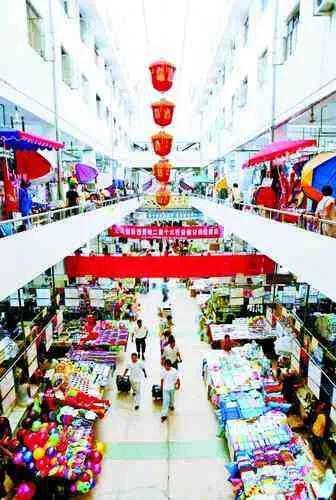 義烏淘寶貨源產(chǎn)地商家電話，義烏淘寶貨源產(chǎn)地商家電話號碼？