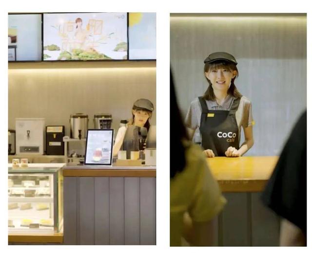 coco奶茶代理，coco奶茶代理加盟費(fèi)多少錢？