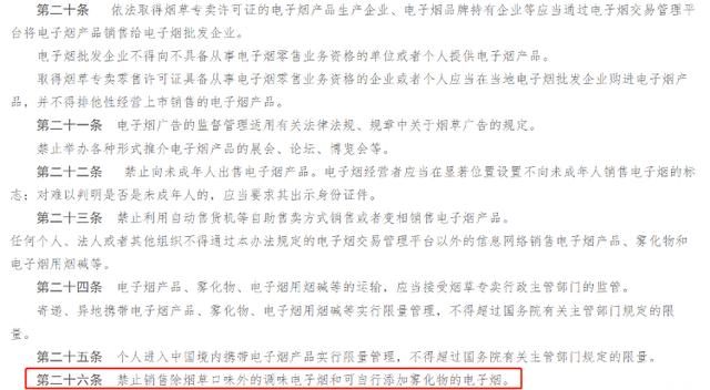 香煙微商貨源正品批發(fā)，微商貨源網(wǎng)香煙？