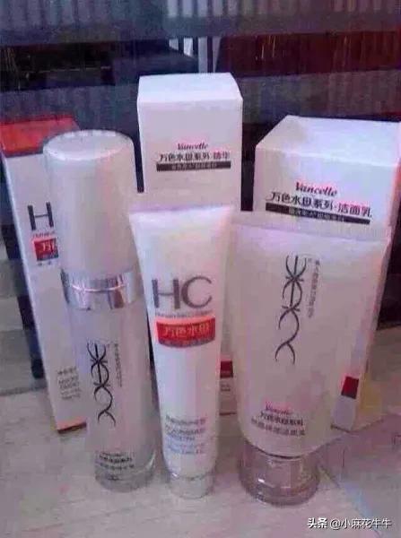 微商貨源網(wǎng)怎么樣，微商貨源網(wǎng)怎么樣可靠嗎？