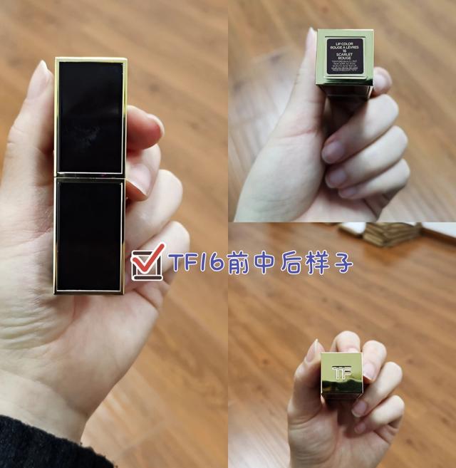 淘寶tf口紅網(wǎng)店代理貨源，tf口紅找代購多少錢？