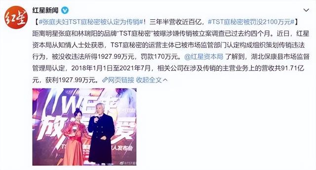 微商母嬰產(chǎn)品，微商母嬰用品進(jìn)貨渠道？