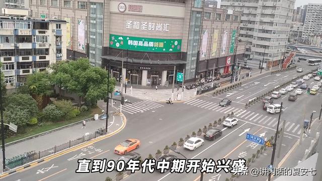 上海女裝批發(fā)市場網(wǎng)店貨源地址，上海女裝批發(fā)市場網(wǎng)店貨源地址電話？