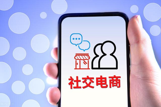 微商碼頭和共享貨源哪個好做，微商碼頭和共享貨源哪個好做些？