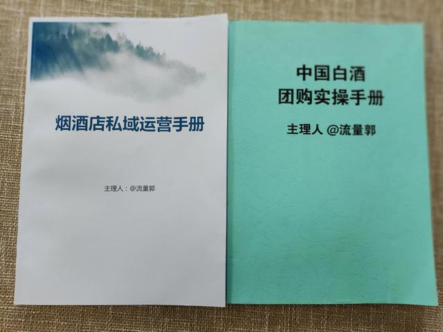 微商賣(mài)香煙批發(fā)一手貨源，微商賣(mài)香煙批發(fā)一手貨源是真的嗎？