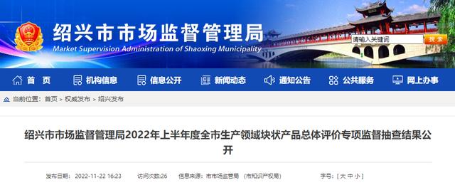 淘寶貨源男款襪子廠家直銷，淘寶貨源男款襪子廠家直銷是真的嗎？