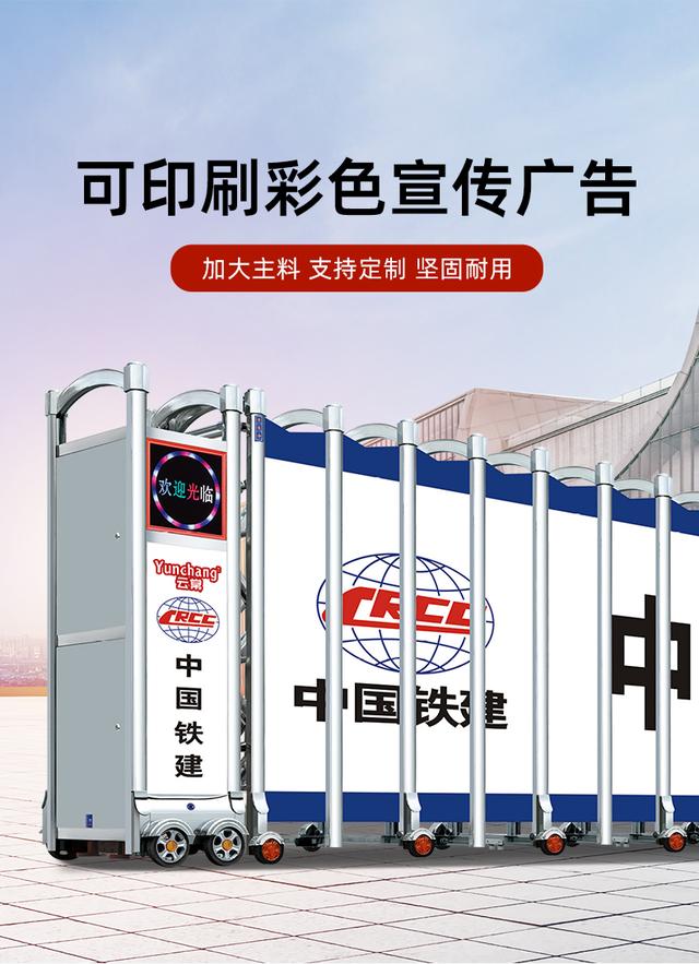 滑動(dòng)門代理，滑動(dòng)門廠家？